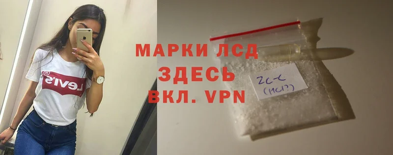 Наркотические вещества Буинск Амфетамин  Меф  Cocaine  Alpha-PVP  ГАШ  Каннабис 