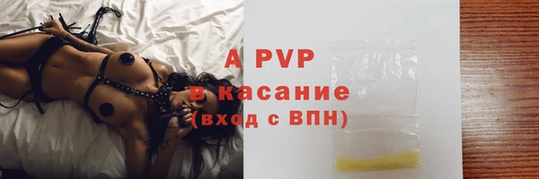 MDMA Premium VHQ Абдулино